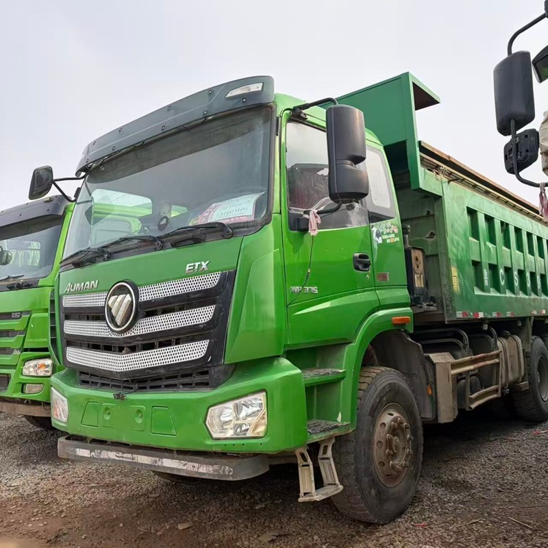 Auman Dump Truck factory