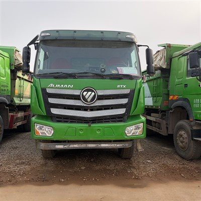 Auman Dump Truck