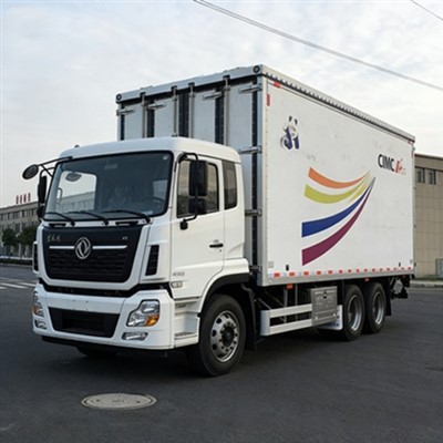 Center Axle Box Semi-trailer