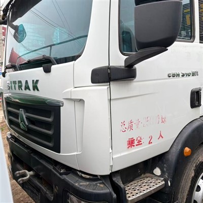 Double Bridge Water Tanker