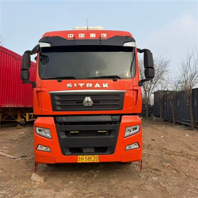 Express Logistics Van Semi-trailer