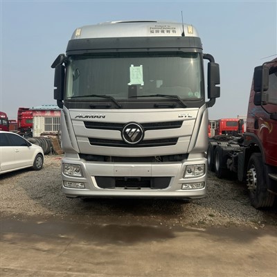 Futian Tractor-trailer
