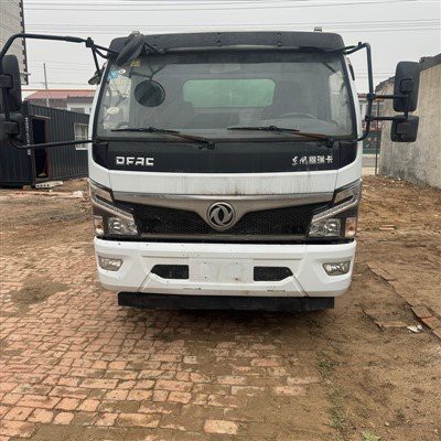 Multifunctional Sprinkler Truck