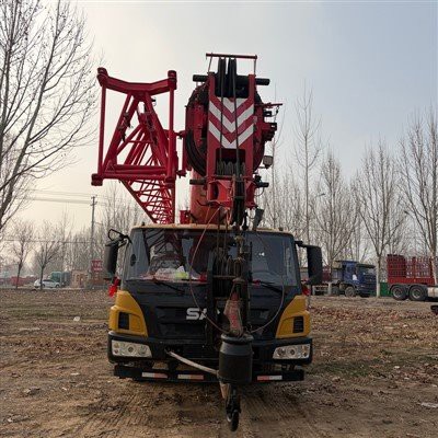 Sany Mobile Crane