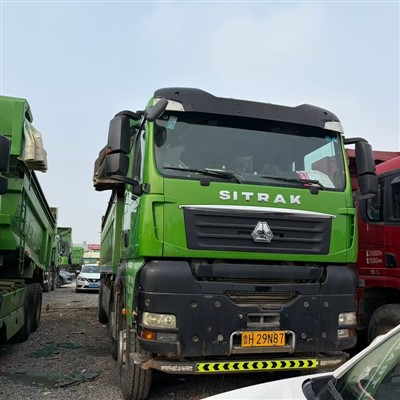 Shandeka Dump Truck