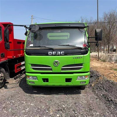 Side Tilt Dump Truck