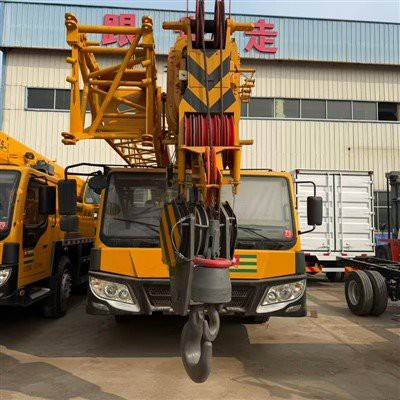 XCMG Mobile Crane