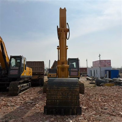 XCMG Track Excavator