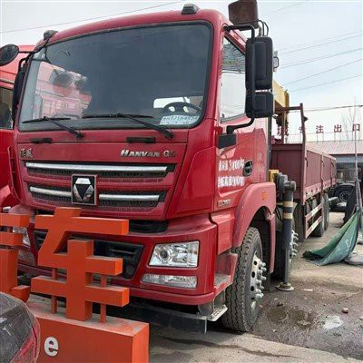 XCMG Truck-Mounted Crane