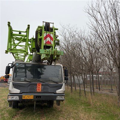 Zhonglian Heavy Industry Truck Crane